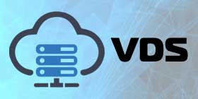Виртуальный сервер VDS / VPS